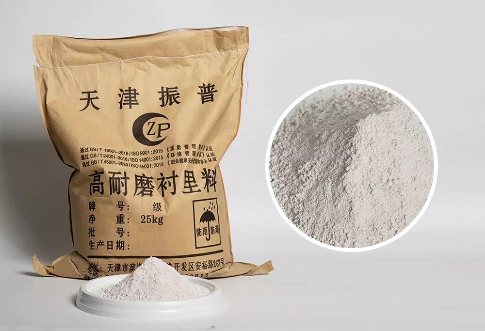 石化行业耐火材料