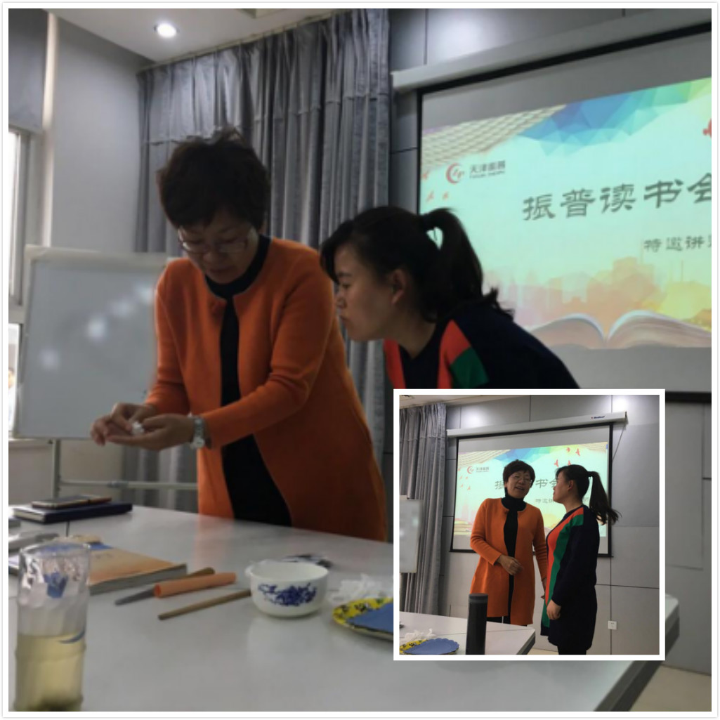 图片 7.png